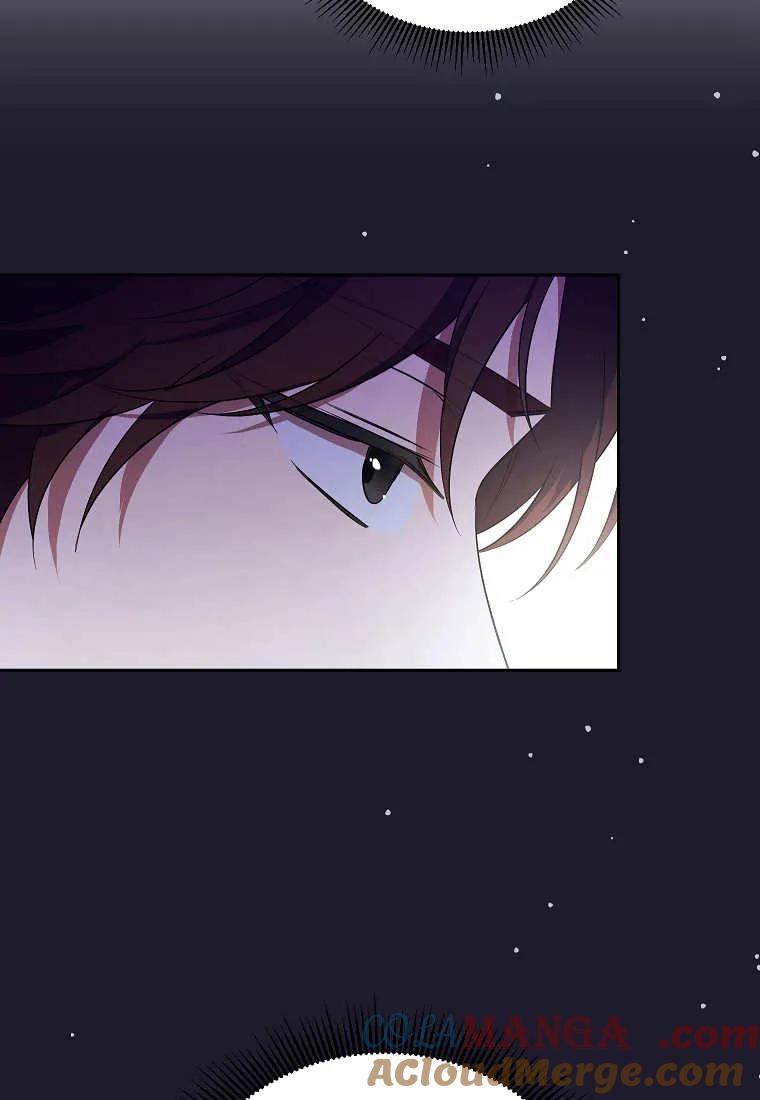 《违背伦理的公爵家需要家庭教育》第08话 第55页