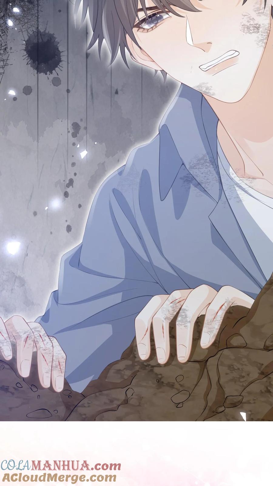 炙热沦陷！ - 6月30日甜蜜上线！ - 第6张图