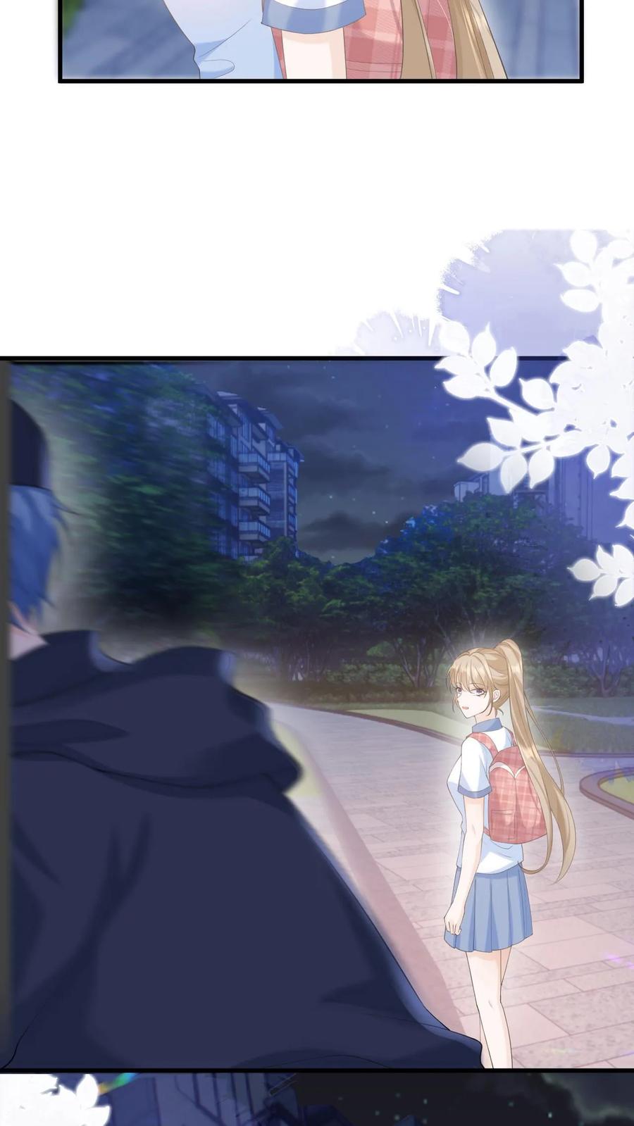 炙热沦陷！ - 第9话 这一世，换我来主动靠近你 - 第36张图