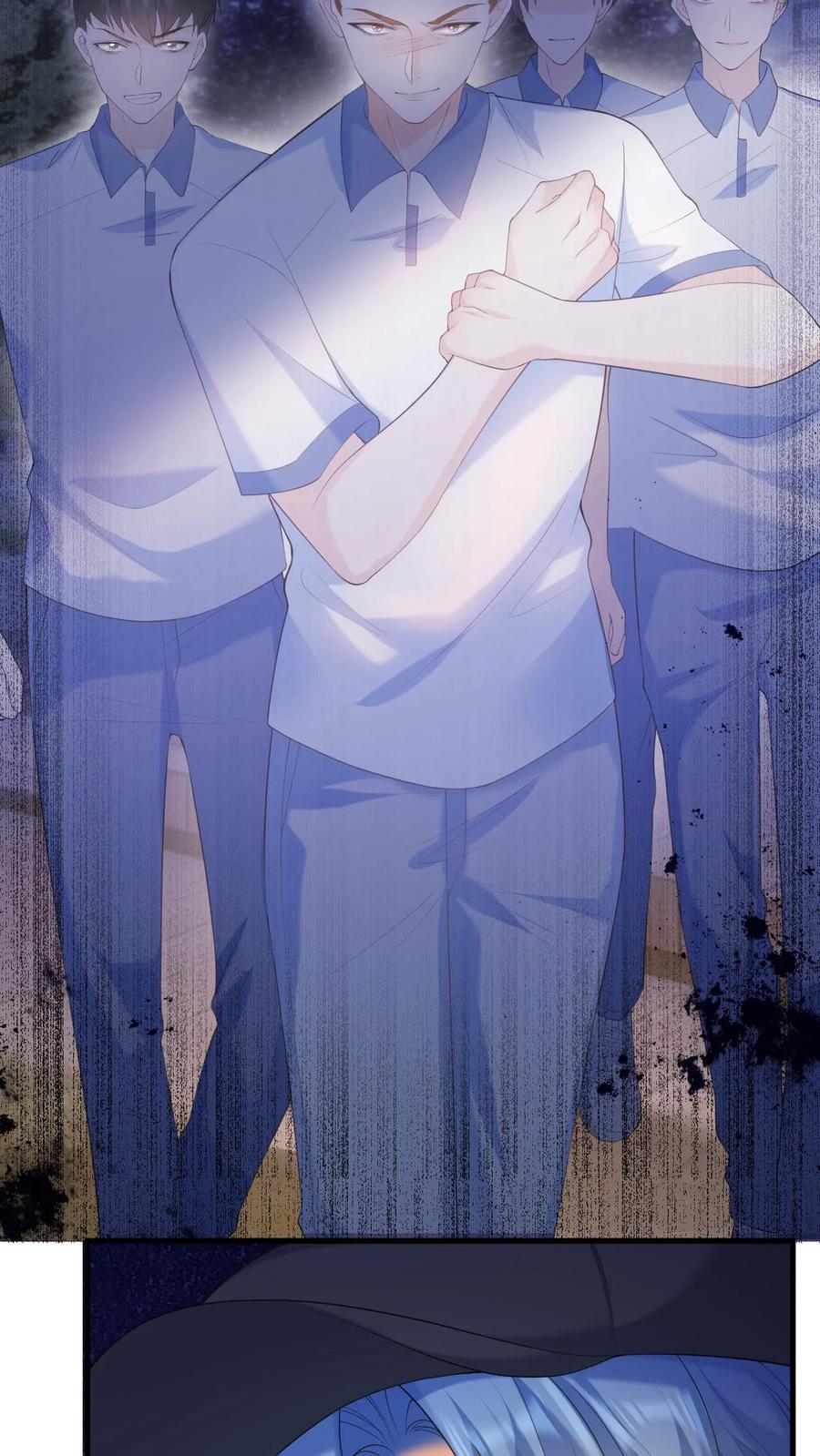 炙热沦陷！ - 第9话 这一世，换我来主动靠近你 - 第30张图