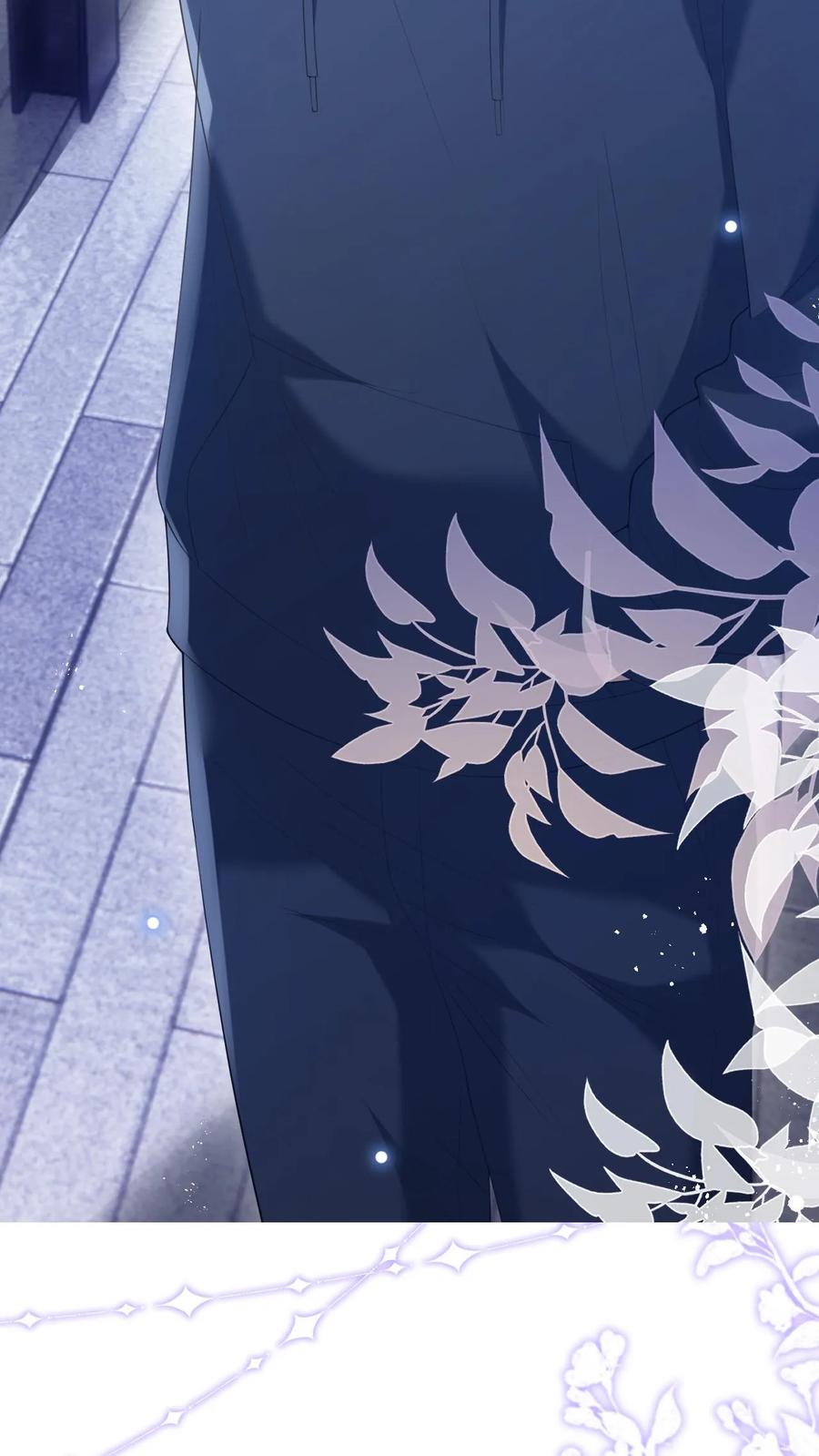 炙热沦陷！ - 第9话 这一世，换我来主动靠近你 - 第20张图