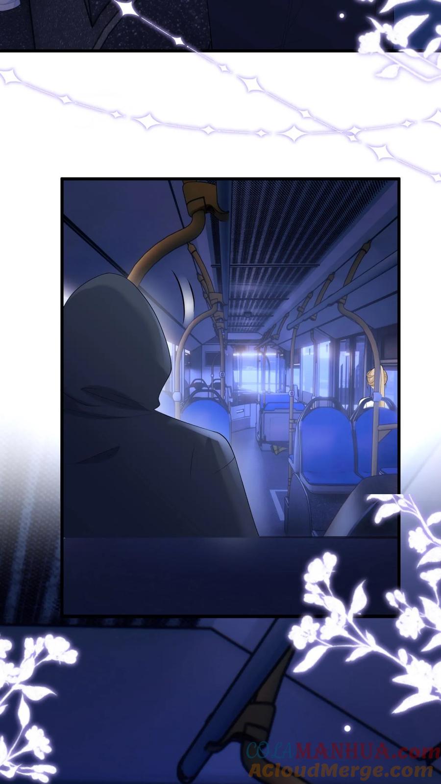 炙热沦陷！ - 第9话 这一世，换我来主动靠近你 - 第23张图