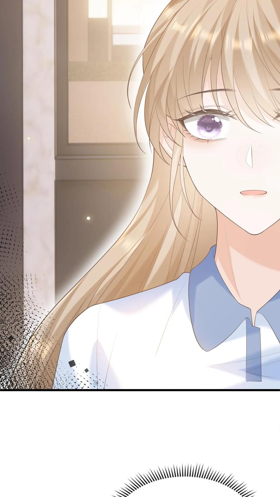 炙热沦陷！ - 第9话 这一世，换我来主动靠近你 - 第8张图