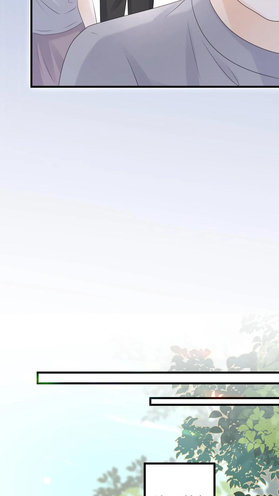 炙热沦陷！ - 第101话 季云潇的目的 - 第26张图