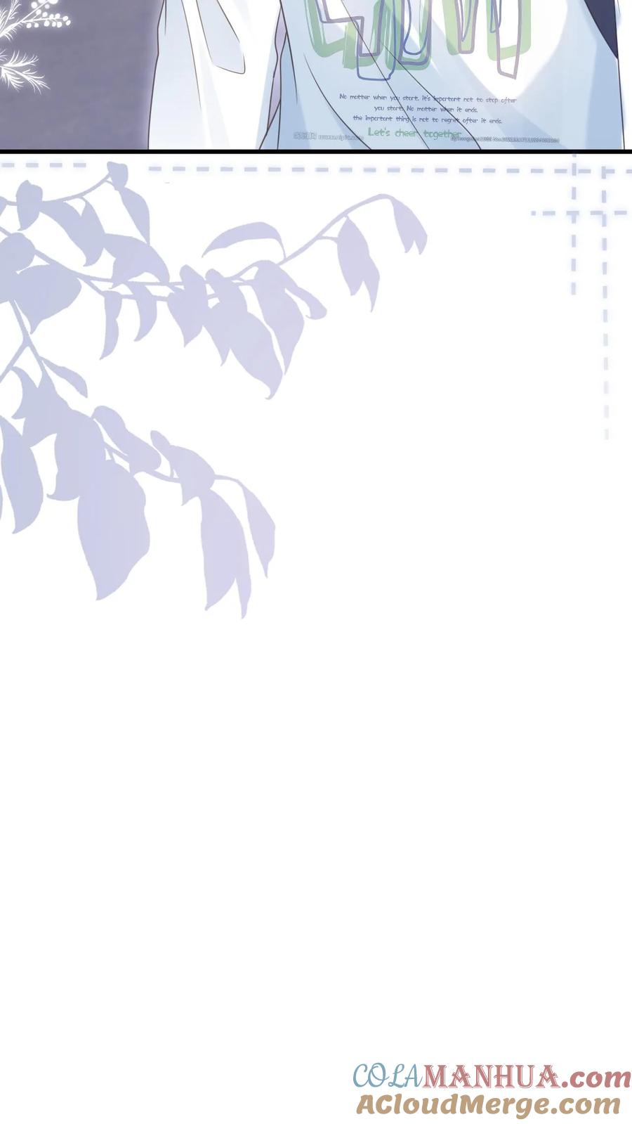 炙热沦陷！ - 第101话 季云潇的目的 - 第9张图