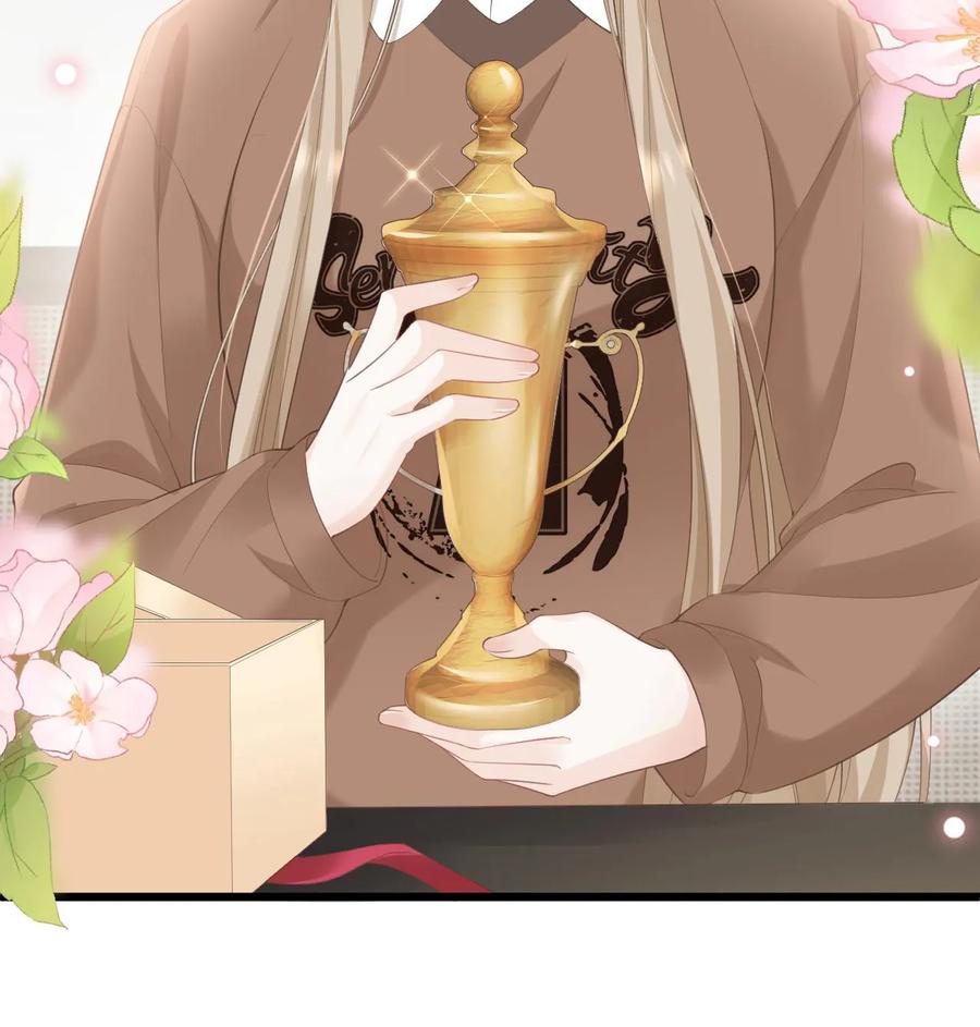 炙热沦陷！ - 第102话 时刻惦记着 - 第34张图