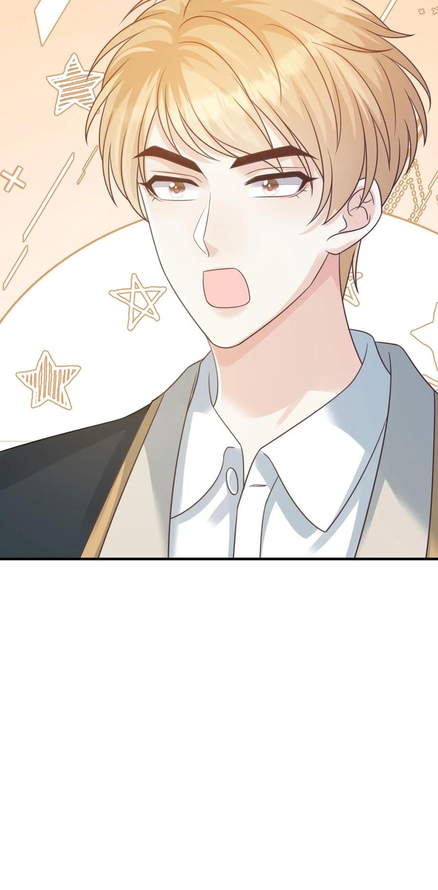 炙热沦陷！ - 第104话 认你做干孙 - 第30张图