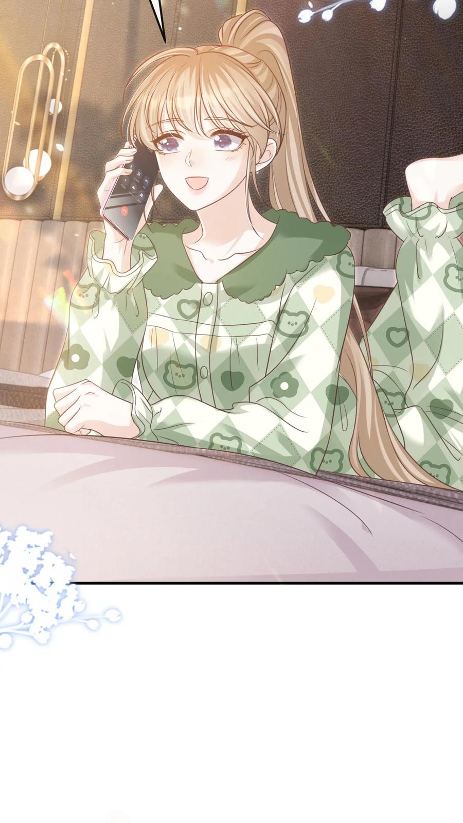 炙热沦陷！ - 第104话 认你做干孙 - 第16张图