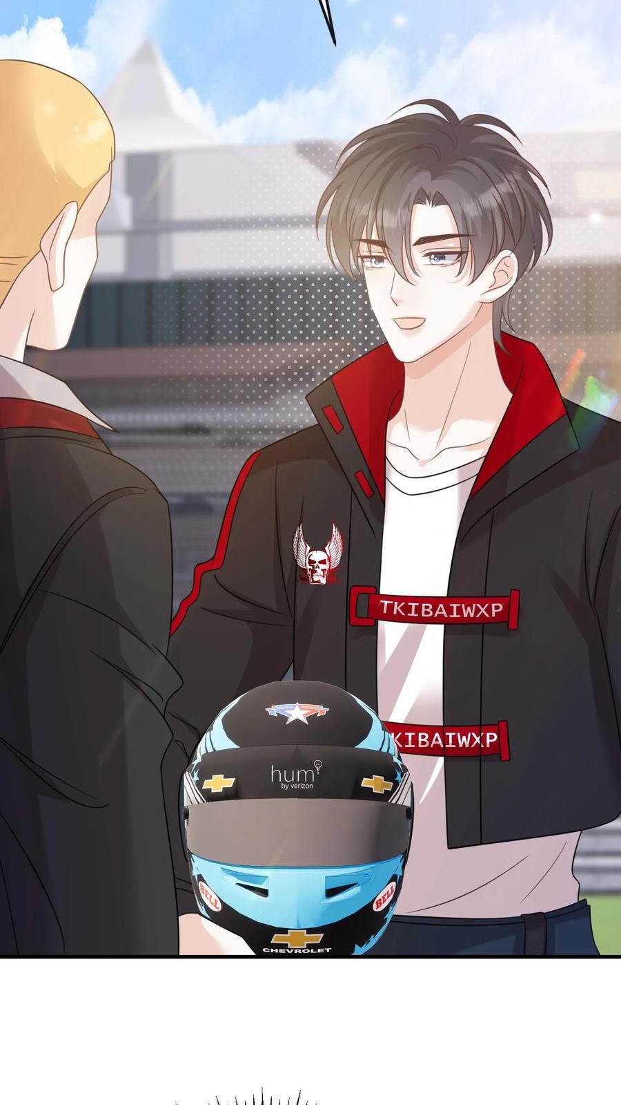 炙热沦陷！ - 第105话 拿第一 - 第32张图