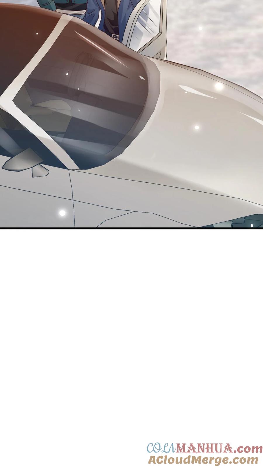 炙热沦陷！ - 第106话 周夜的打算 - 第17张图