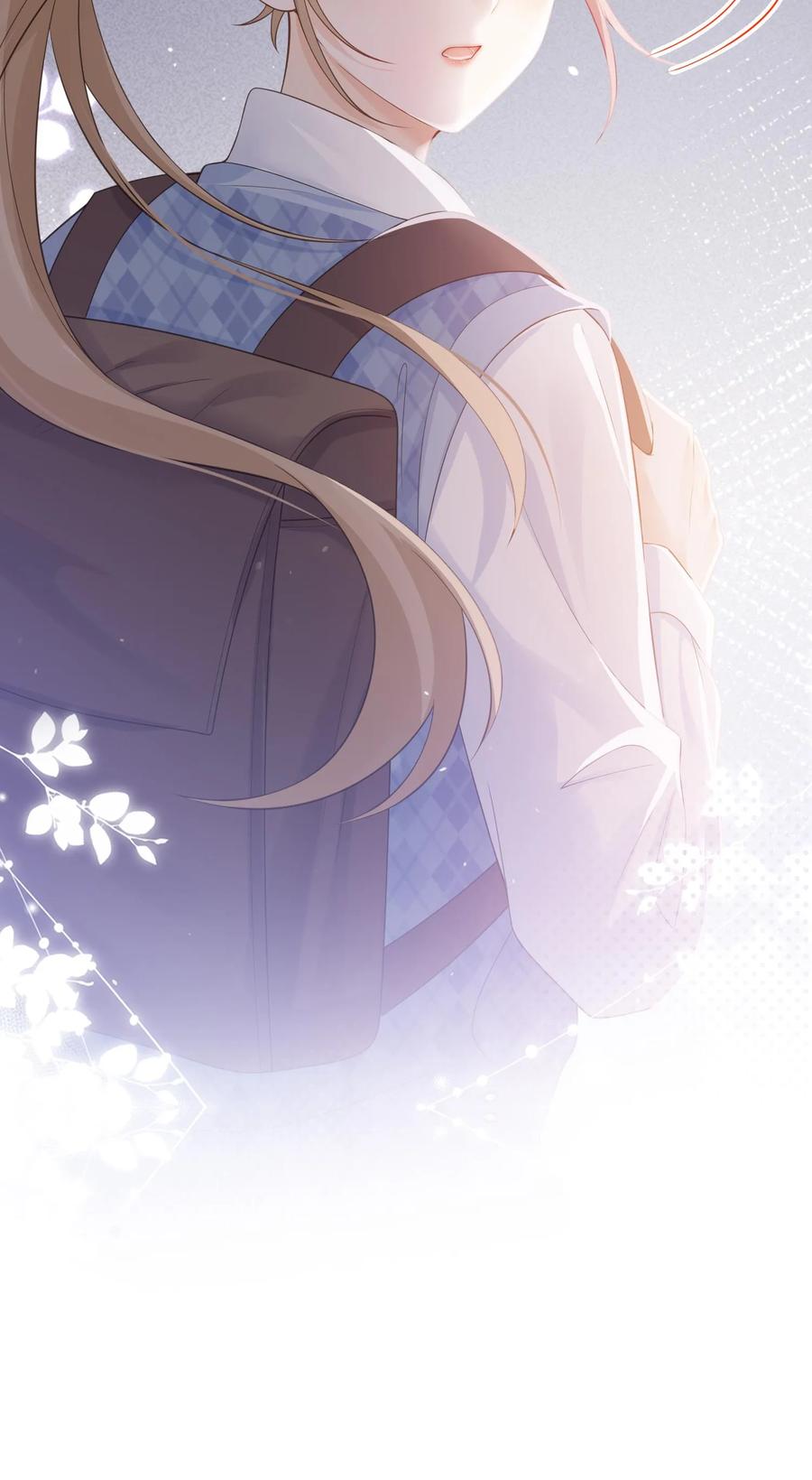 炙热沦陷！ - 第107话 您……会怪我吗 - 第30张图