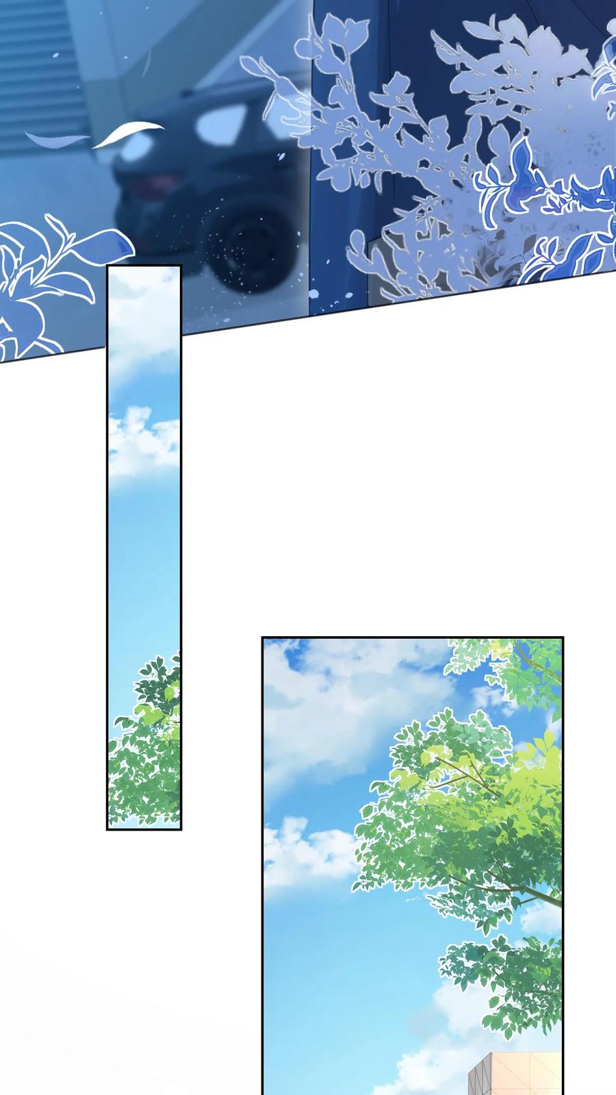 炙热沦陷！ - 第107话 您……会怪我吗 - 第24张图