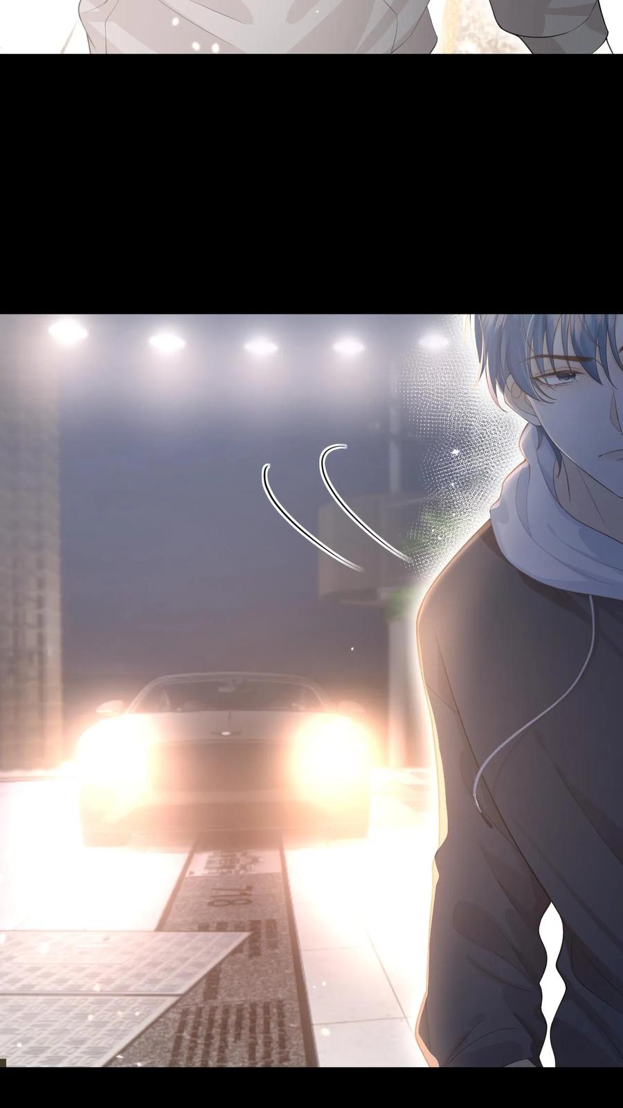 炙热沦陷！ - 第10话 围攻 - 第34张图