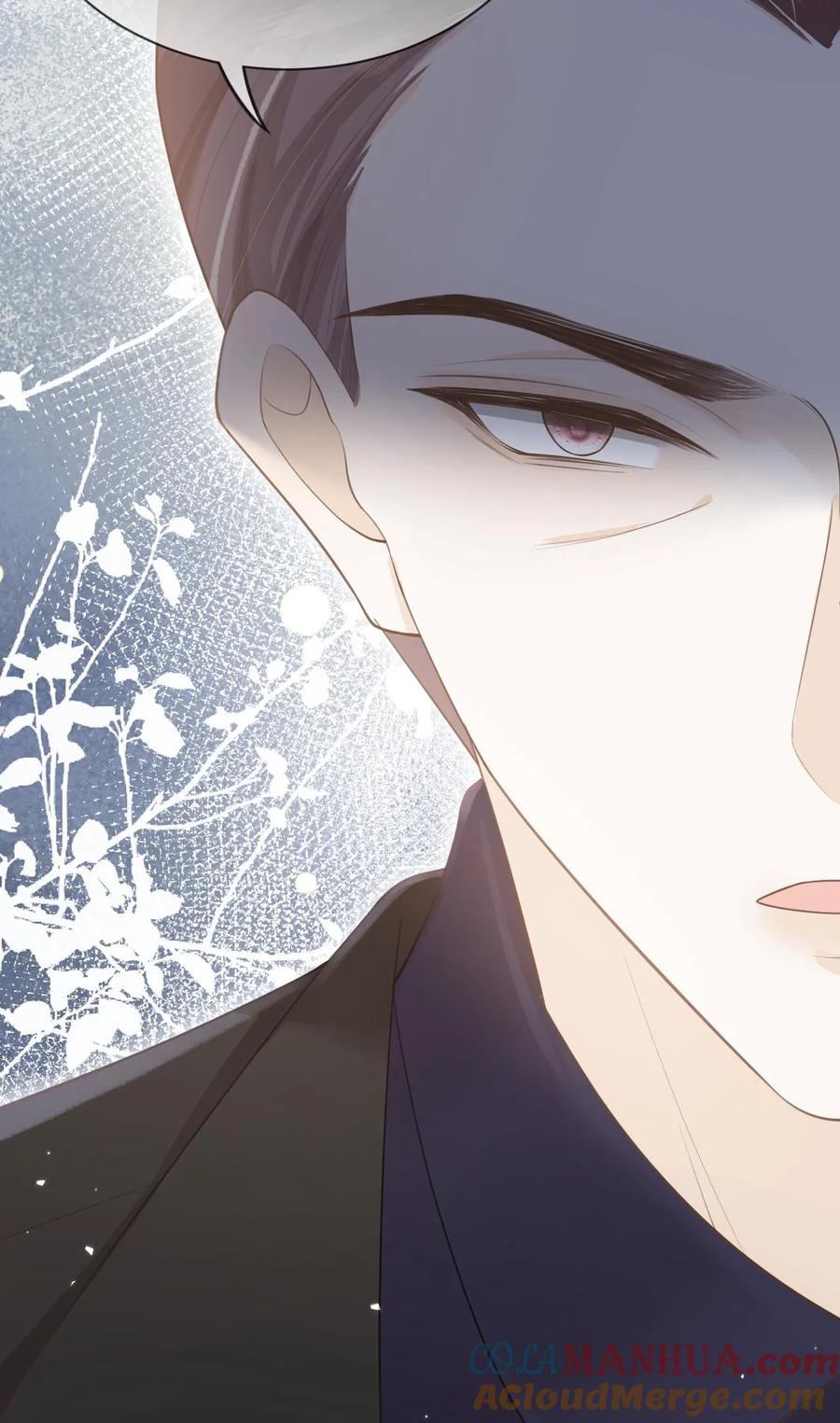 炙热沦陷！ - 第10话 围攻 - 第39张图