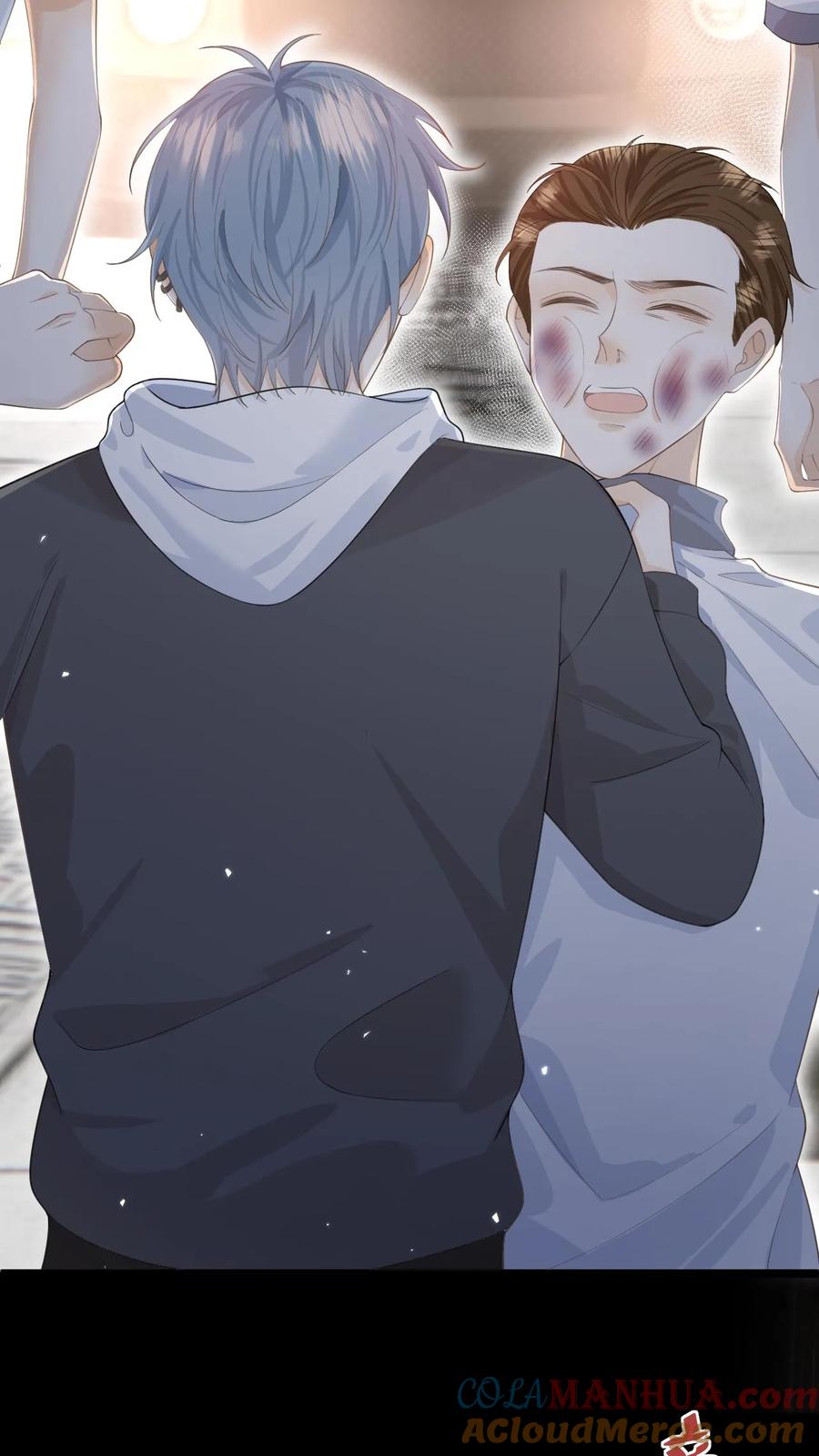 炙热沦陷！ - 第10话 围攻 - 第31张图