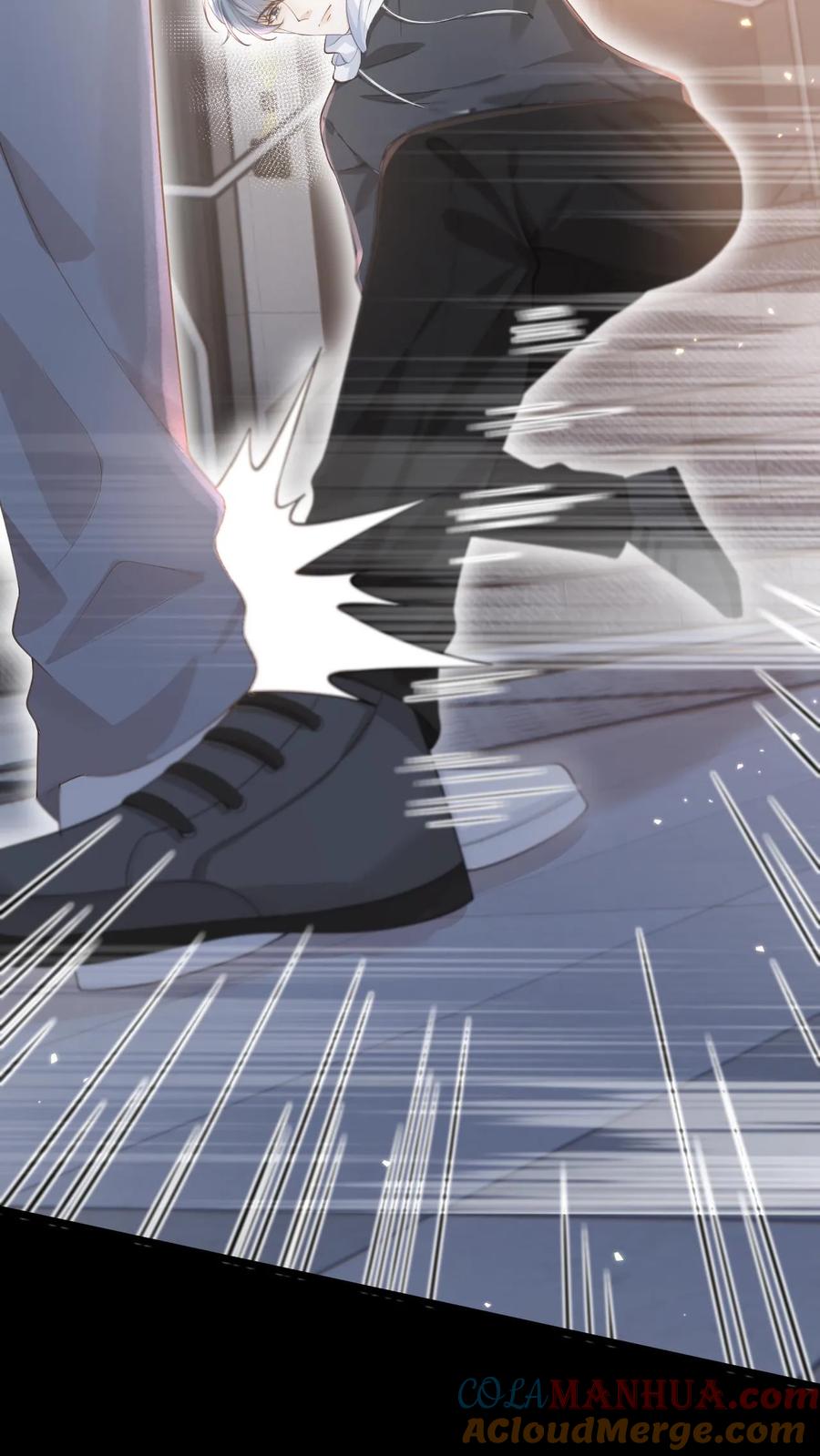 炙热沦陷！ - 第10话 围攻 - 第21张图