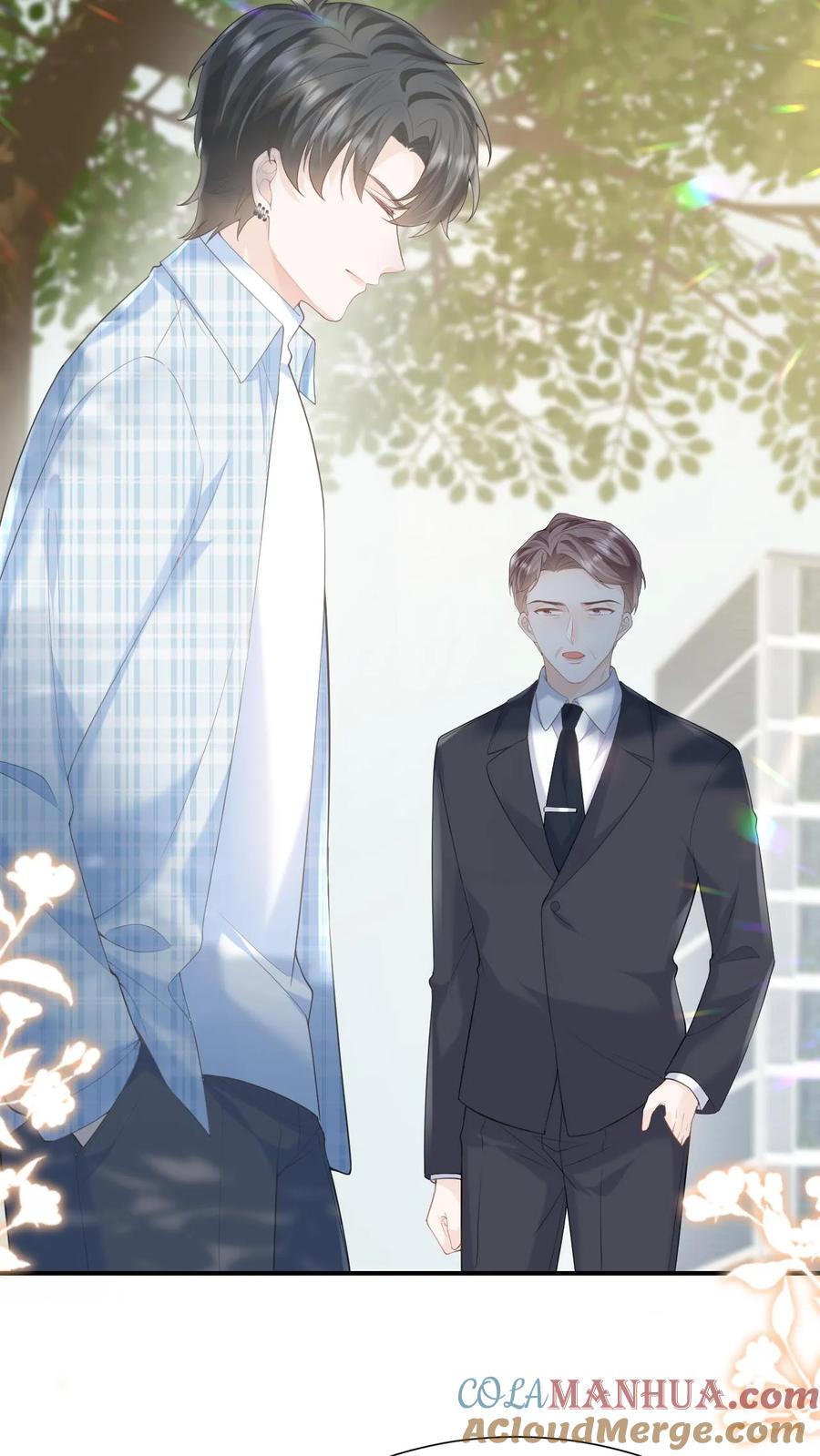 炙热沦陷！ - 第111话 心理战 - 第17张图