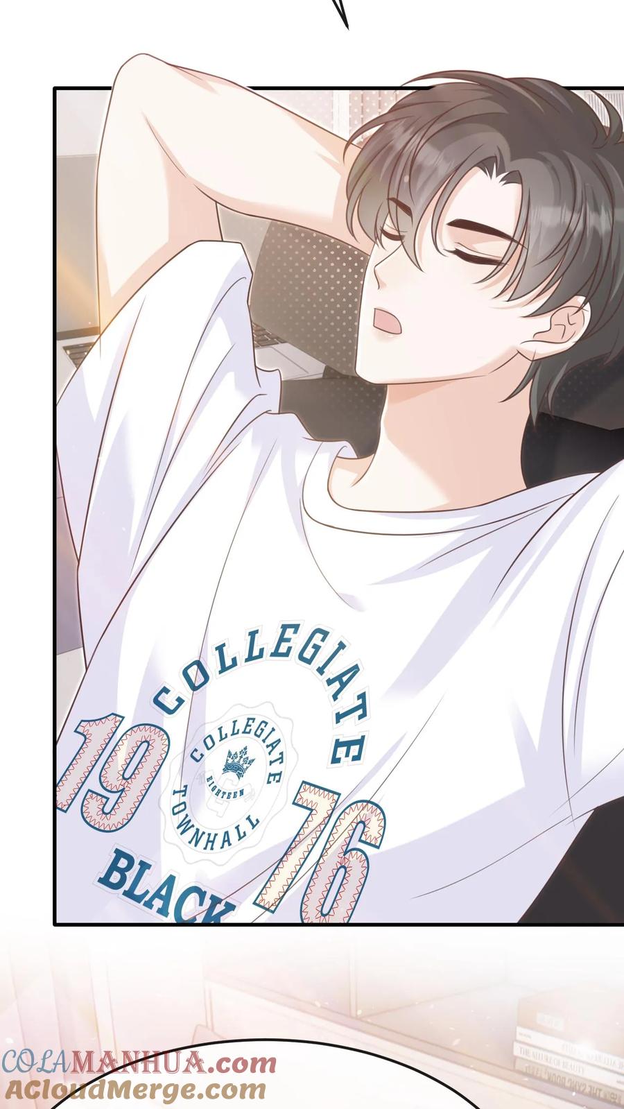 炙热沦陷！ - 第114话 有我在 - 第7张图