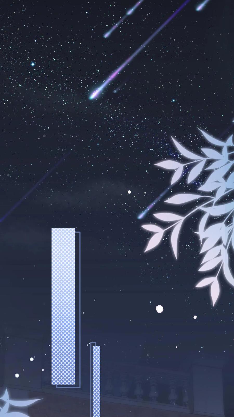 炙热沦陷！ - 第116话 帅气的DJ - 第18张图