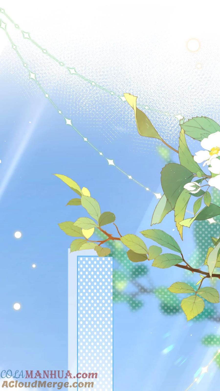 炙热沦陷！ - 第117话 开业咯 - 第19张图