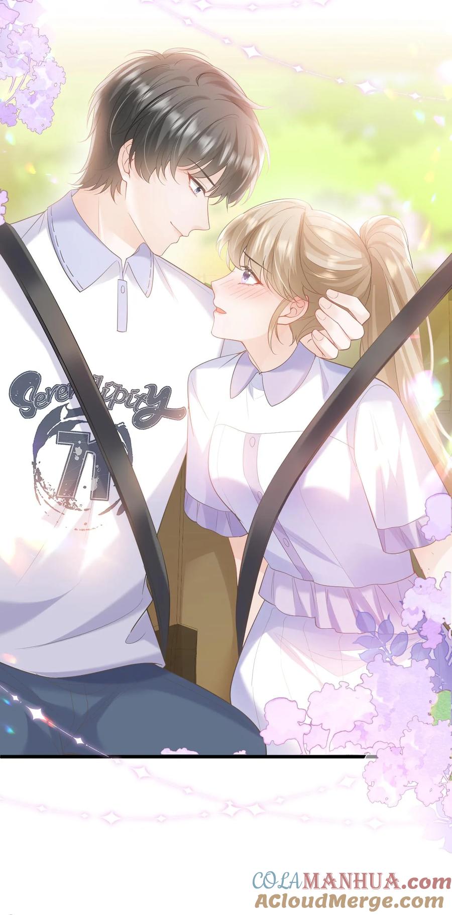 炙热沦陷！ - 第117话 开业咯 - 第35张图