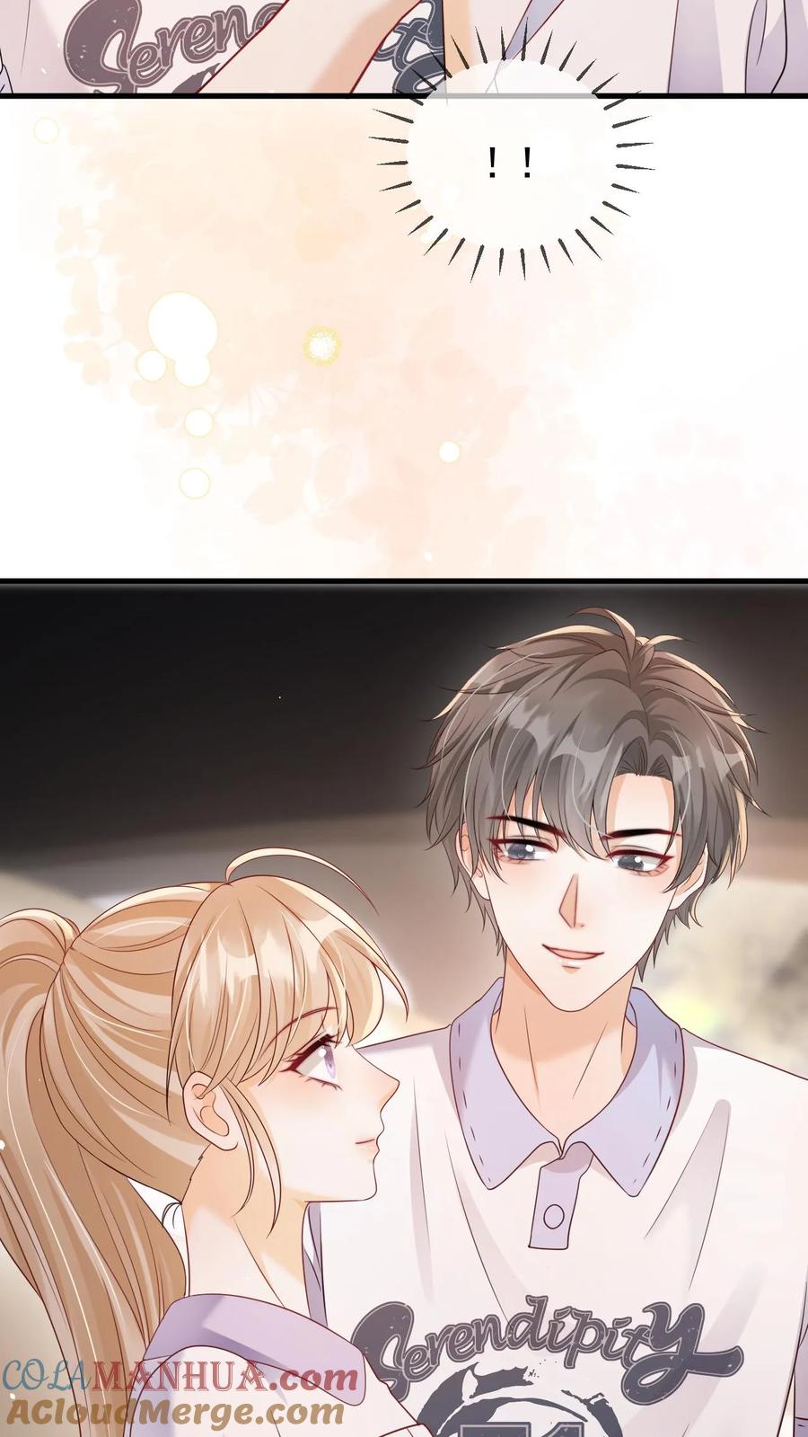 炙热沦陷！ - 第118话 我们不接待未成年 - 第11张图