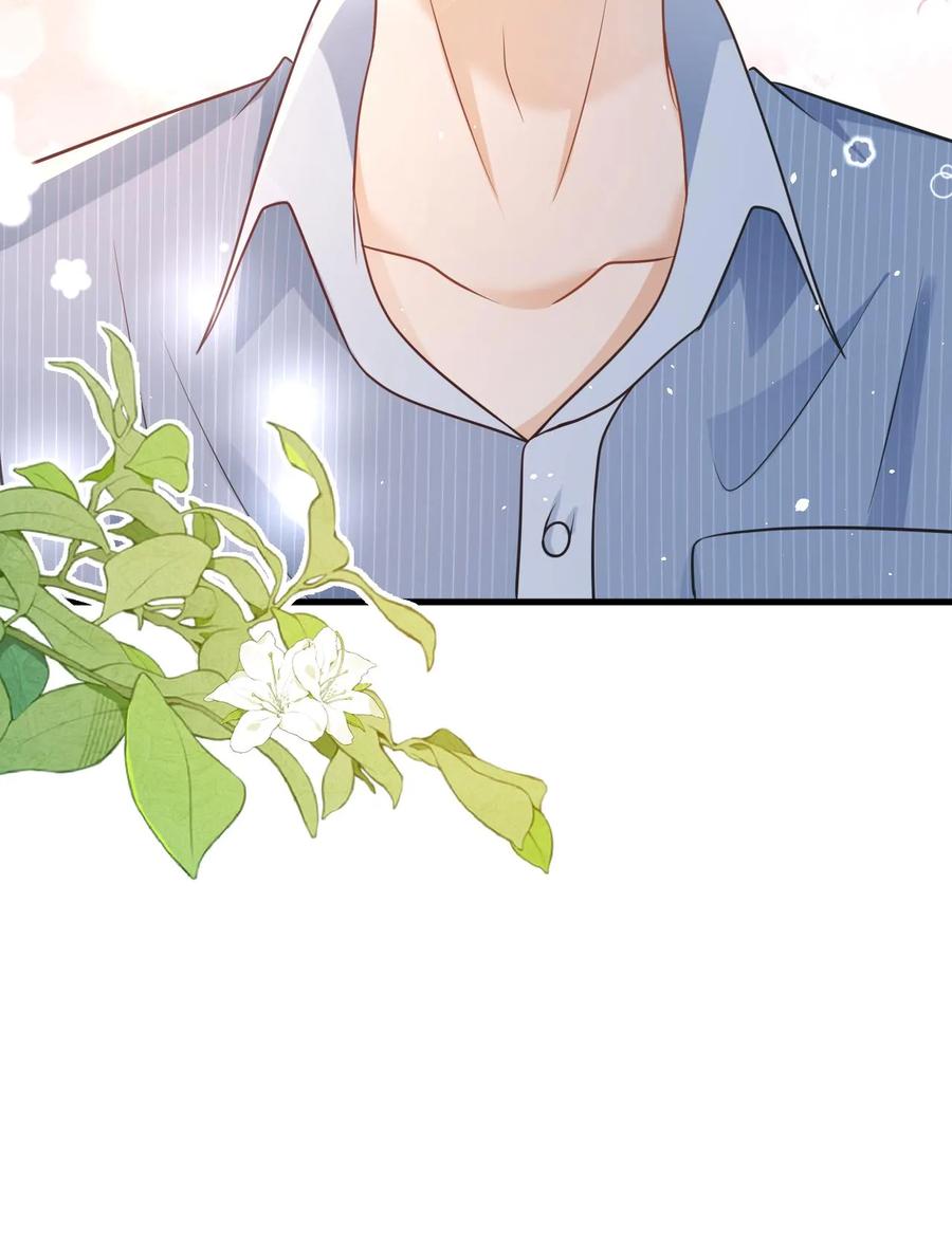 炙热沦陷！ - 第118话 我们不接待未成年 - 第30张图