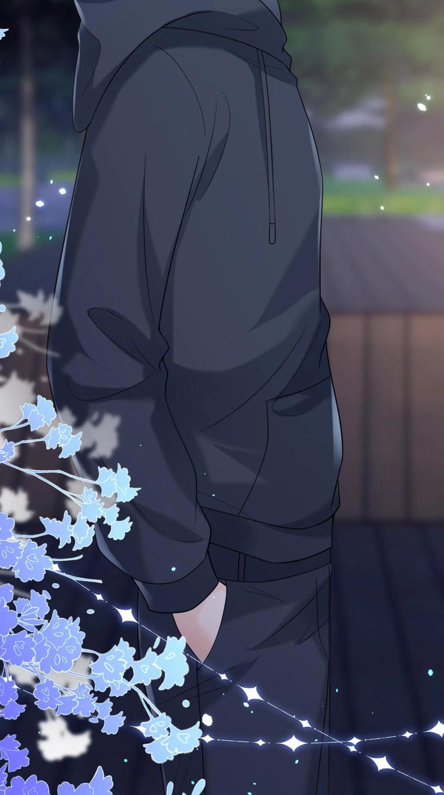 炙热沦陷！ - 第11话 我想见他 - 第38张图