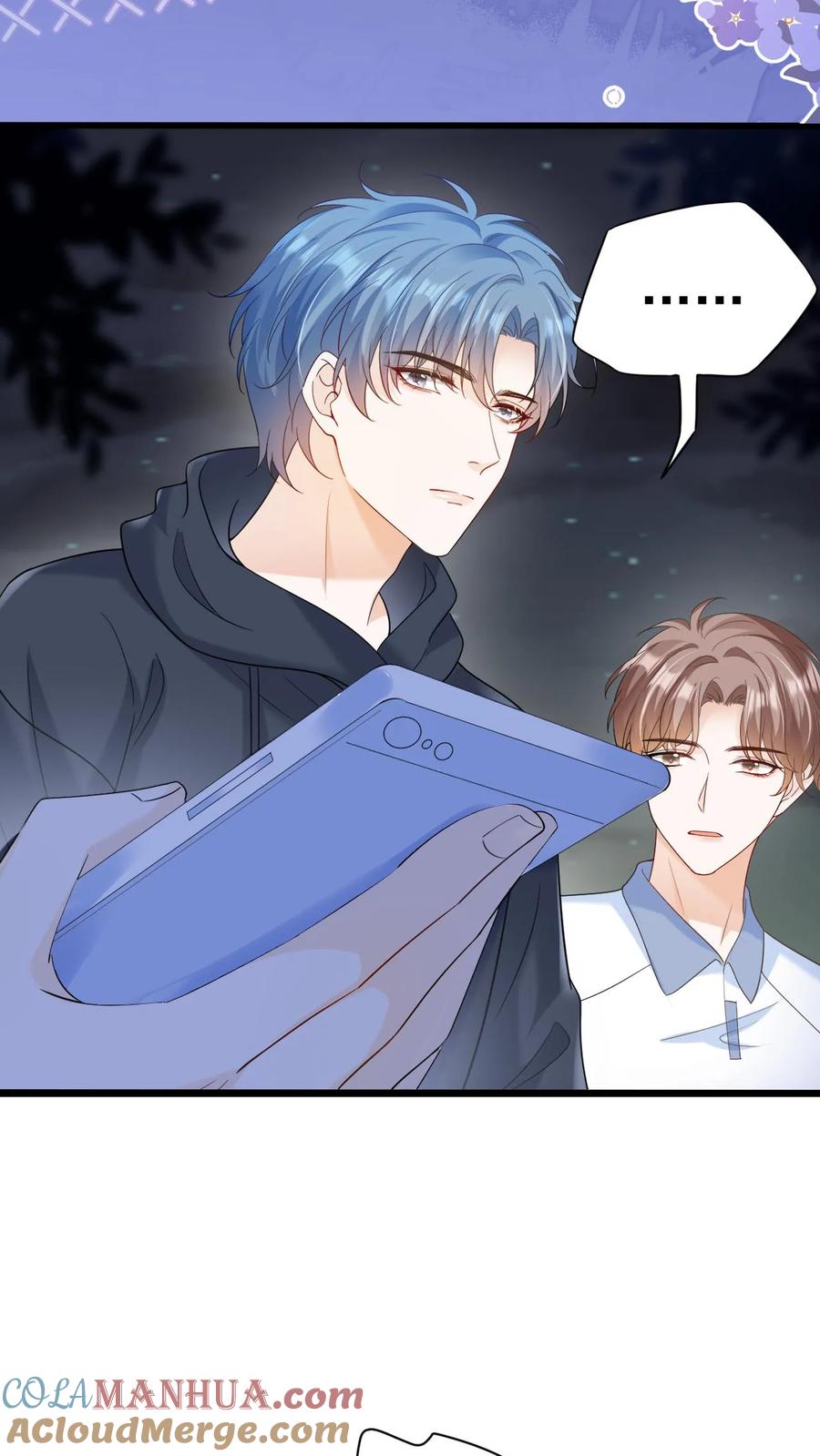 炙热沦陷！ - 第11话 我想见他 - 第21张图