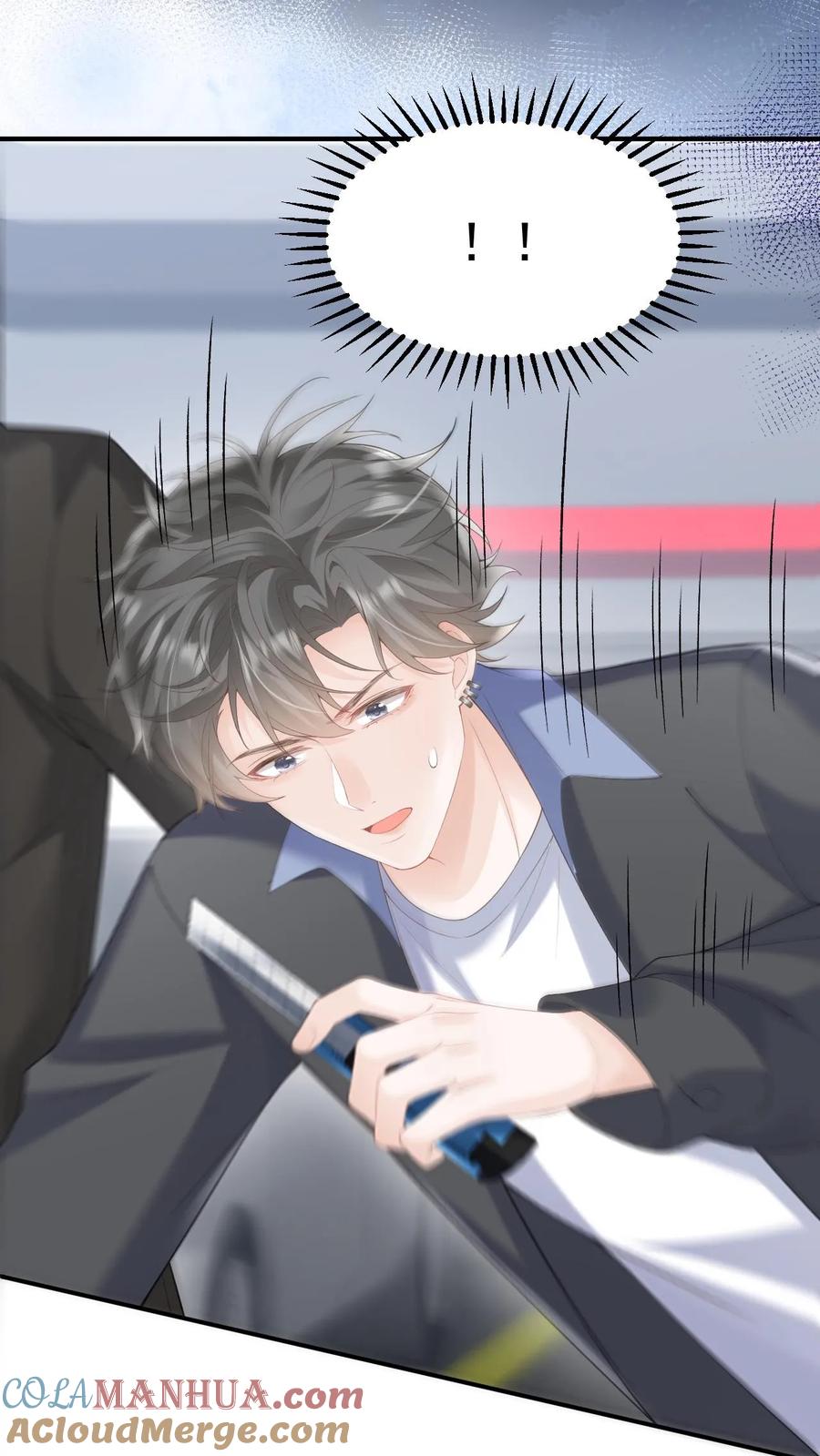 炙热沦陷！ - 第124话 车祸 - 第7张图