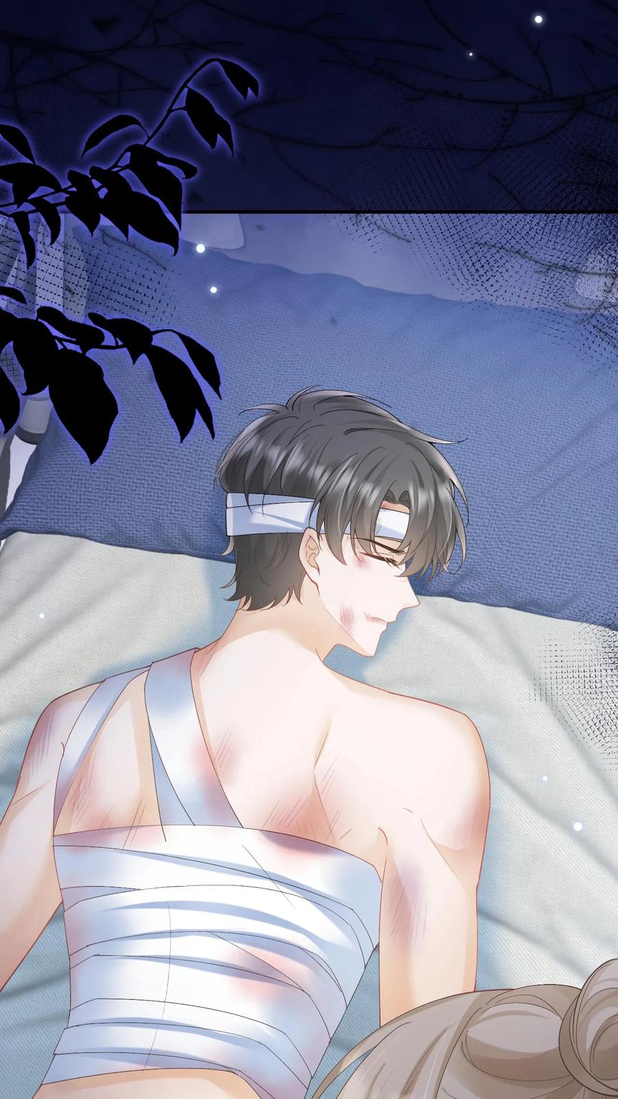 炙热沦陷！ - 第125话 抢救 - 第20张图