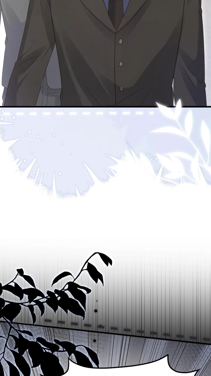 炙热沦陷！ - 第127话 我会一直等他 - 第26张图