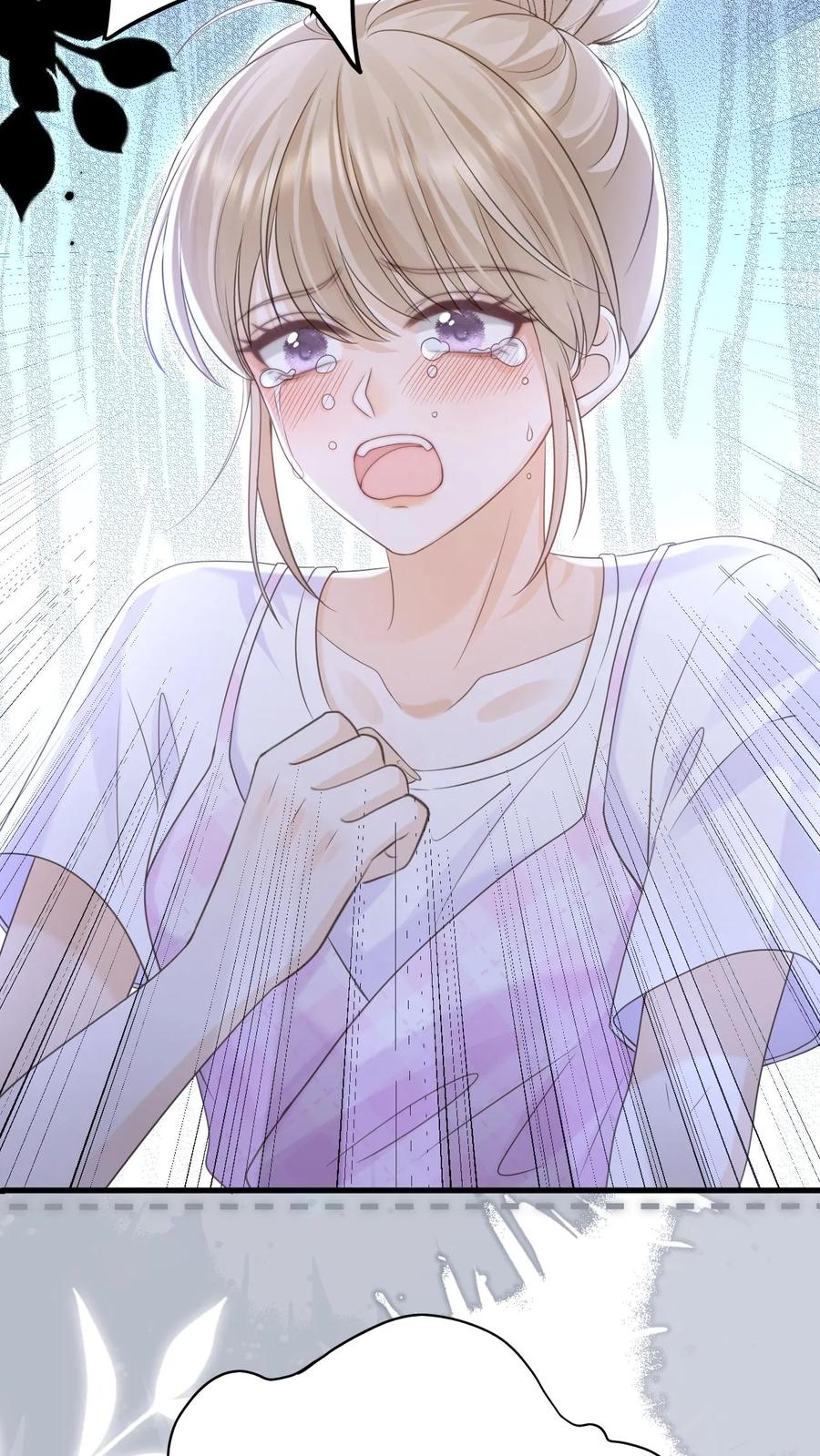 炙热沦陷！ - 第127话 我会一直等他 - 第12张图