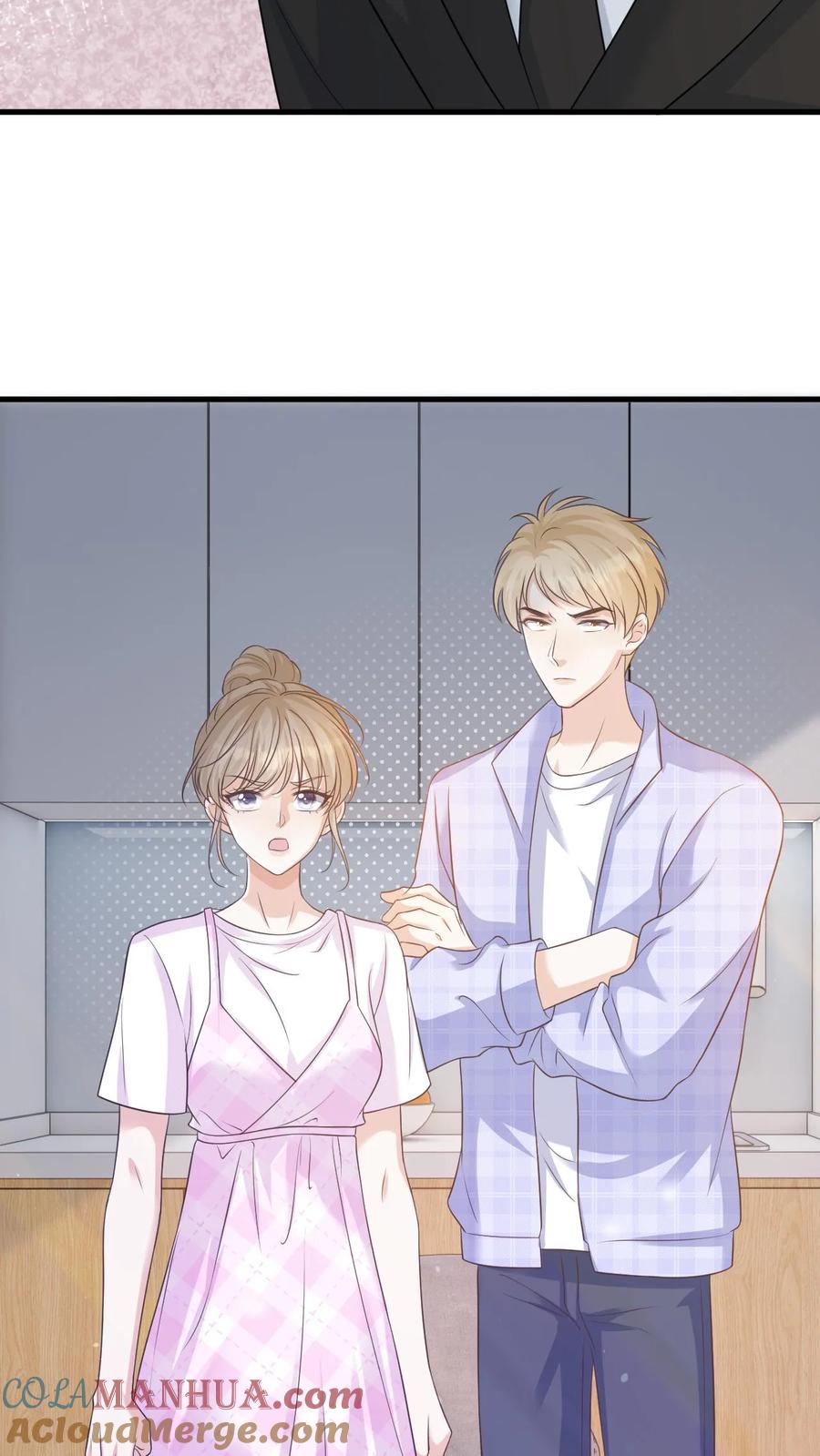 炙热沦陷！ - 第128话 愧疚 - 第5张图