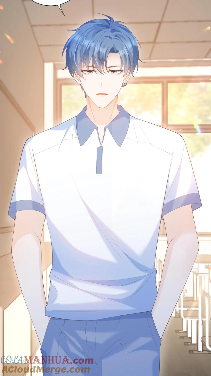 炙热沦陷！ - 第12话 他是问题少年 - 第13张图