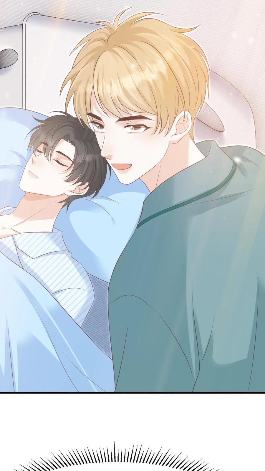 炙热沦陷！ - 第129话 心结 - 第28张图