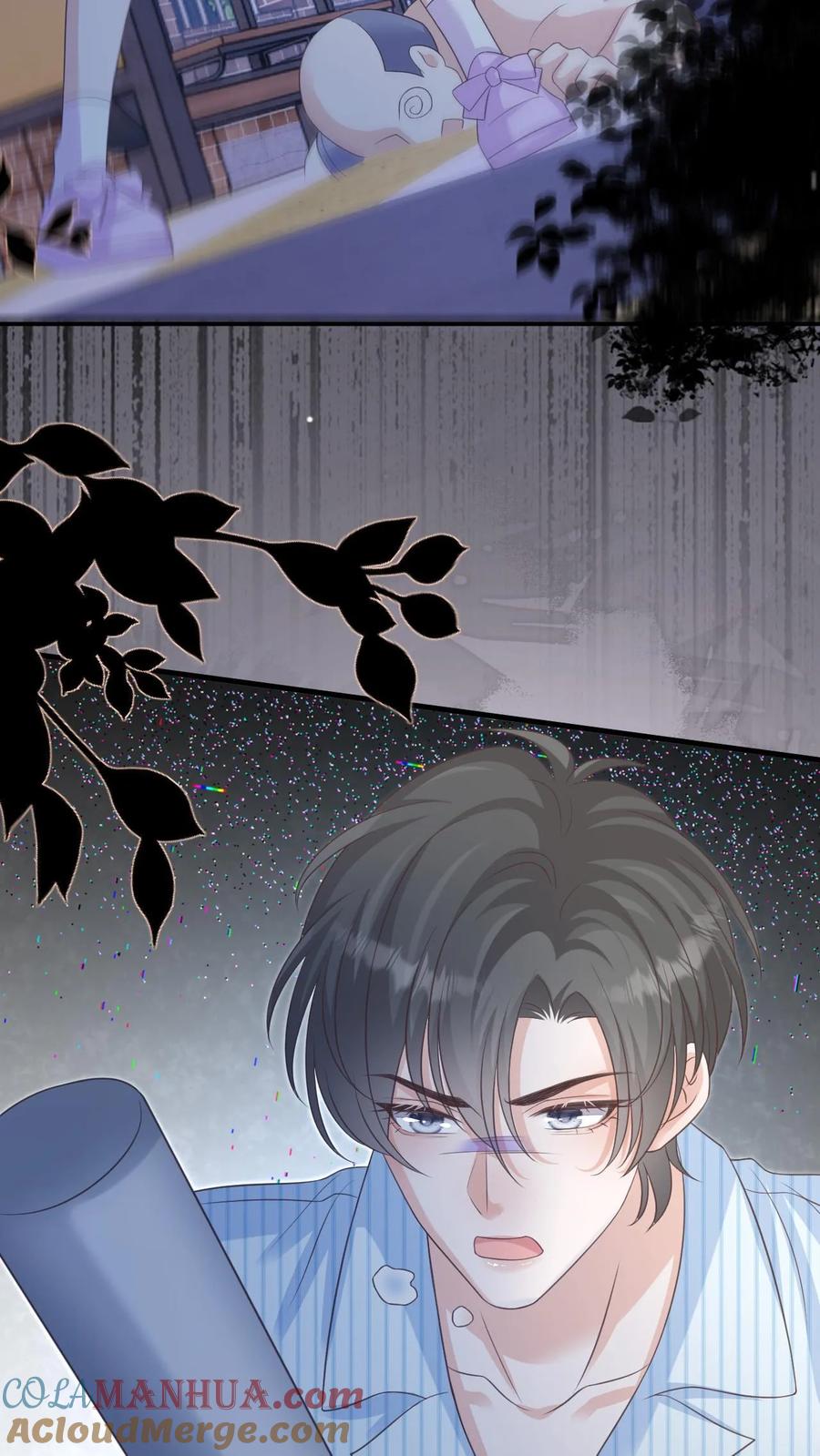 炙热沦陷！ - 第130话 告白 - 第33张图