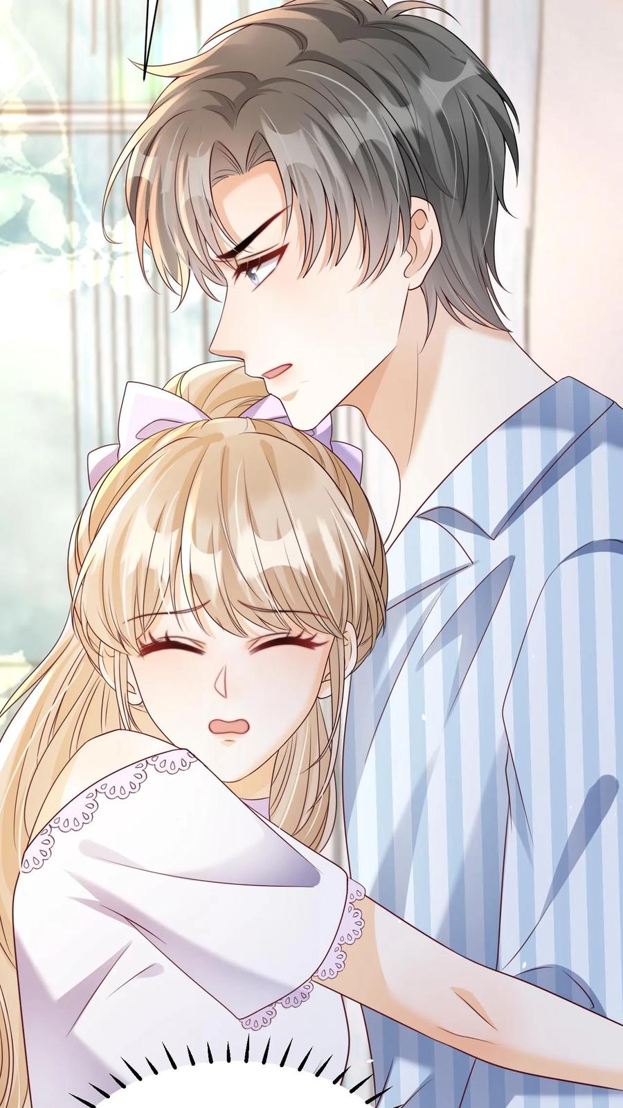 炙热沦陷！ - 第132话 请求原谅 - 第22张图