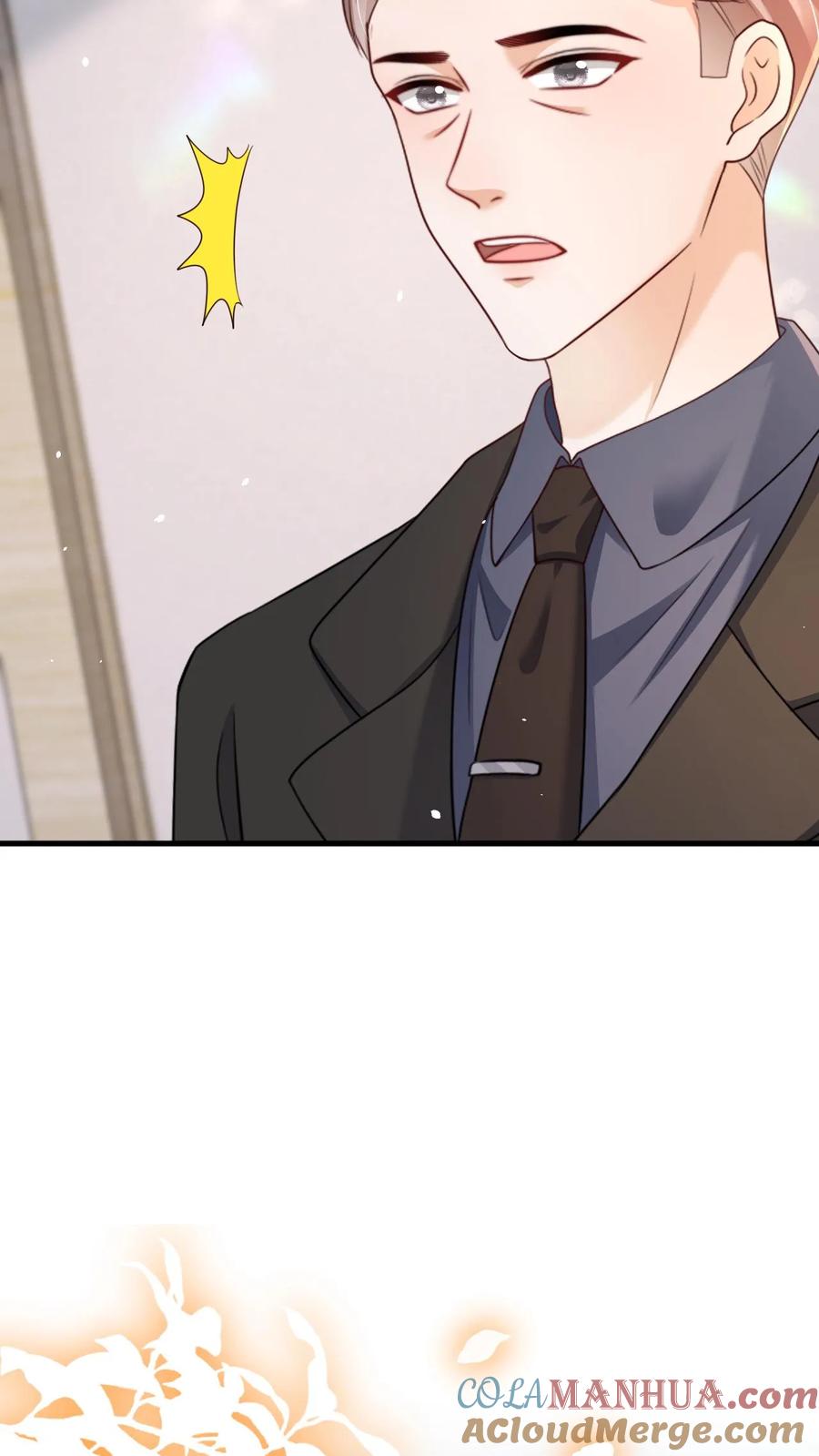 炙热沦陷！ - 第132话 请求原谅 - 第17张图