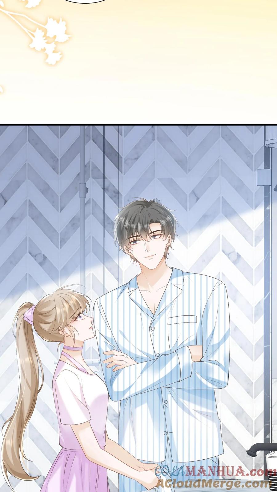 炙热沦陷！ - 第133话 一切都结束了 - 第25张图