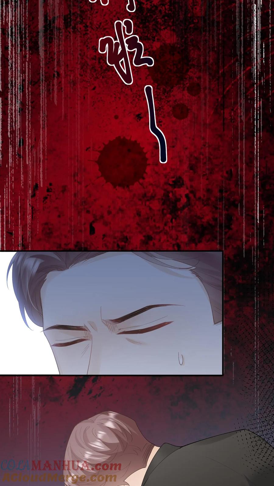 炙热沦陷！ - 第133话 一切都结束了 - 第9张图