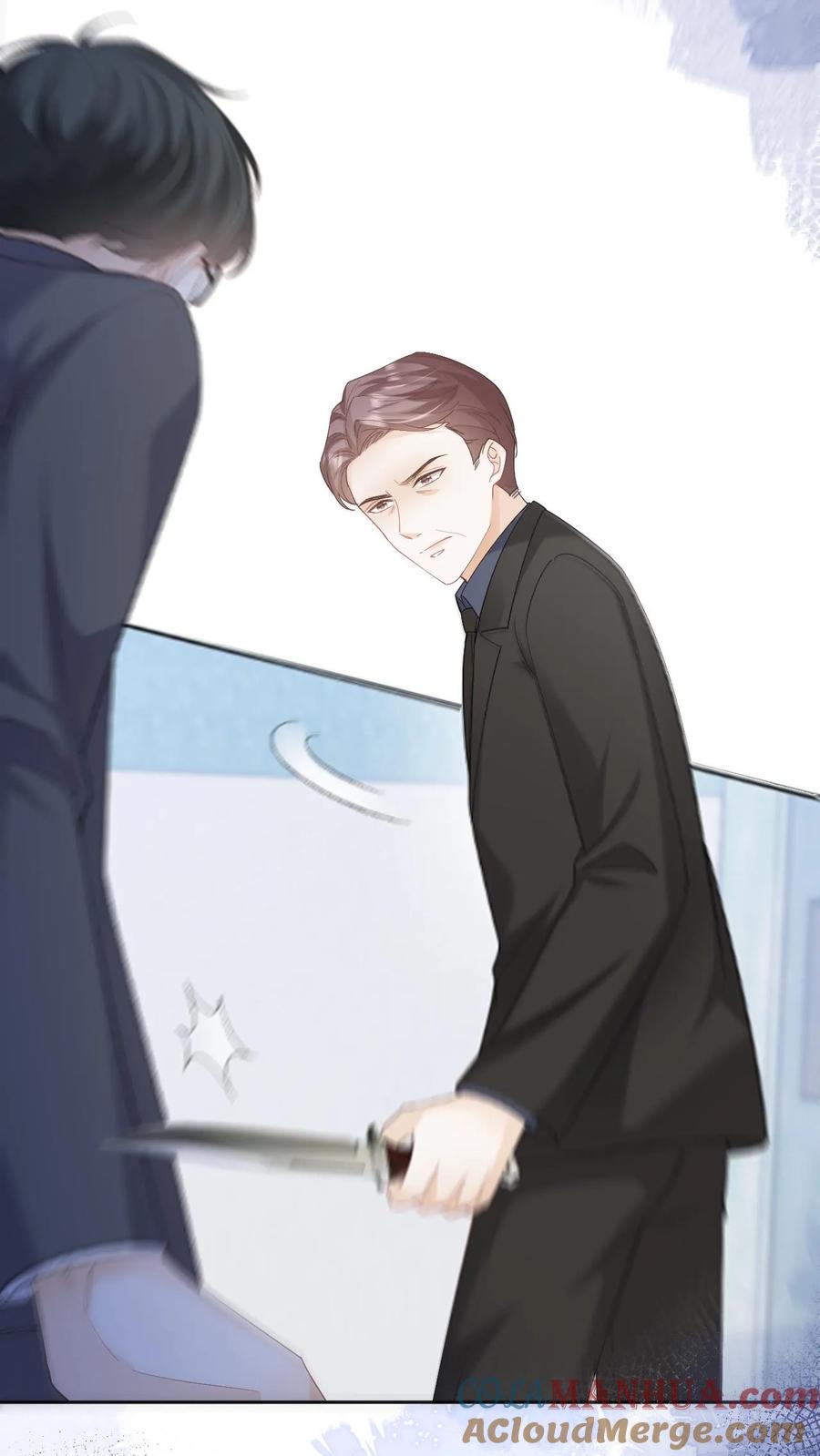 炙热沦陷！ - 第133话 一切都结束了 - 第5张图