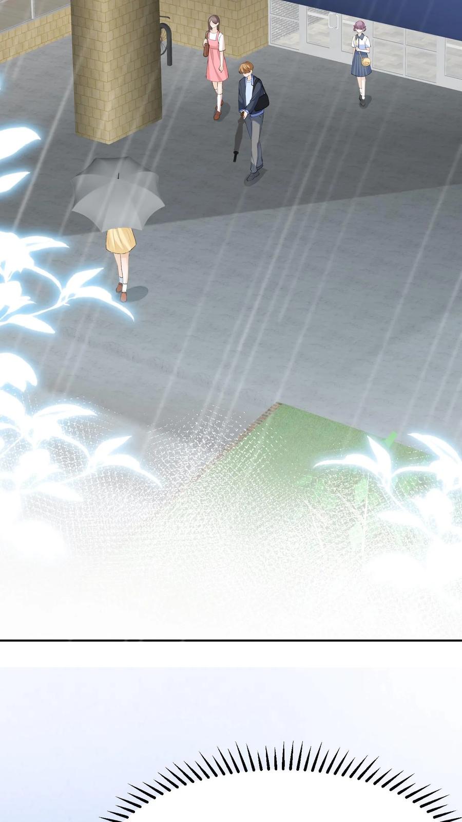 炙热沦陷！ - 第134话 不离不弃 - 第24张图