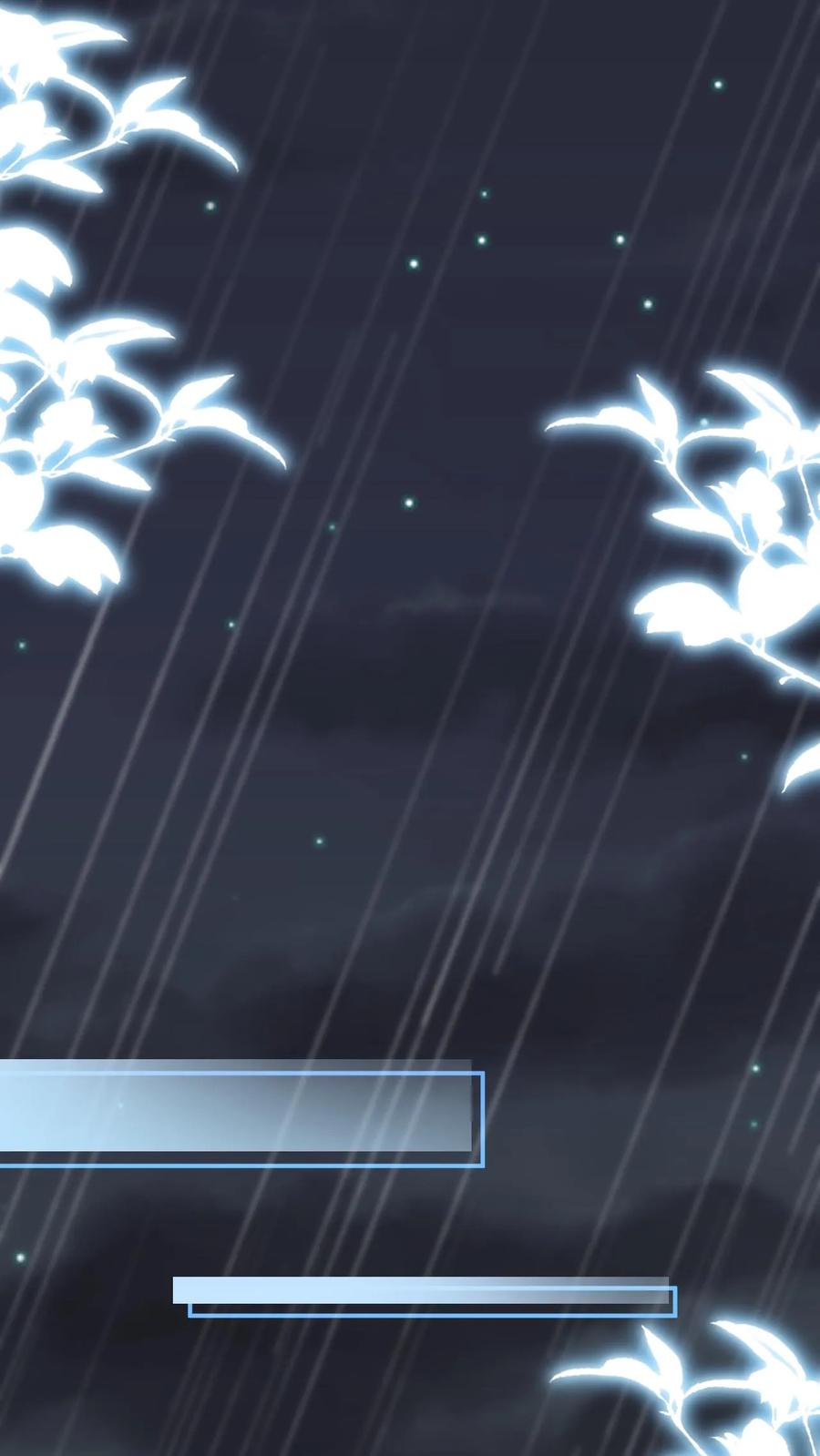 炙热沦陷！ - 第134话 不离不弃 - 第22张图