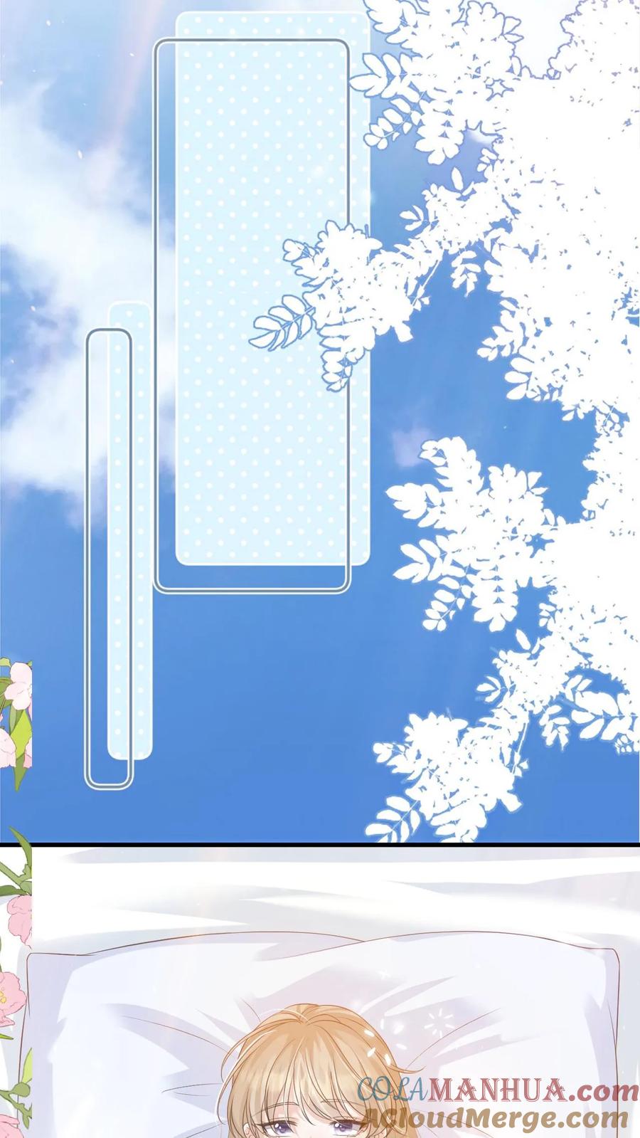 炙热沦陷！ - 第138话 如愿以偿 - 第9张图