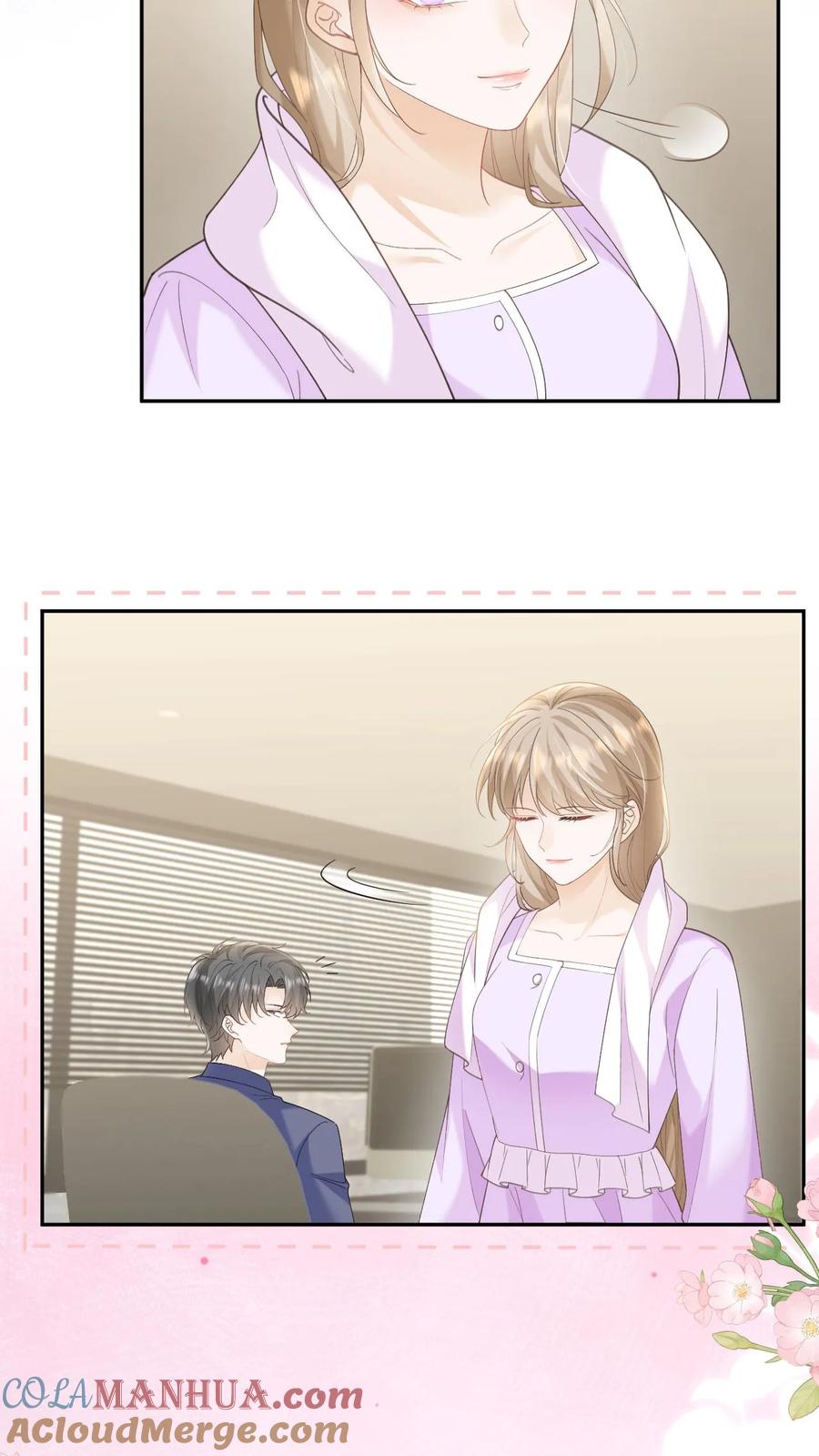 炙热沦陷！ - 第140话 试一试 - 第17张图