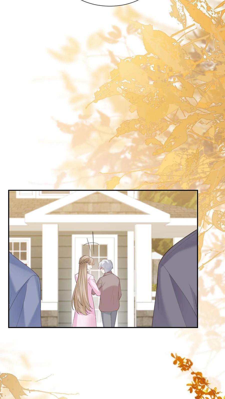 炙热沦陷！ - 第140话 试一试 - 第6张图