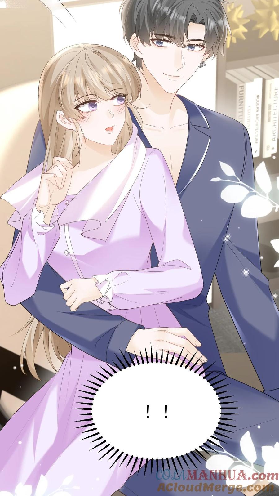 炙热沦陷！ - 第140话 试一试 - 第19张图