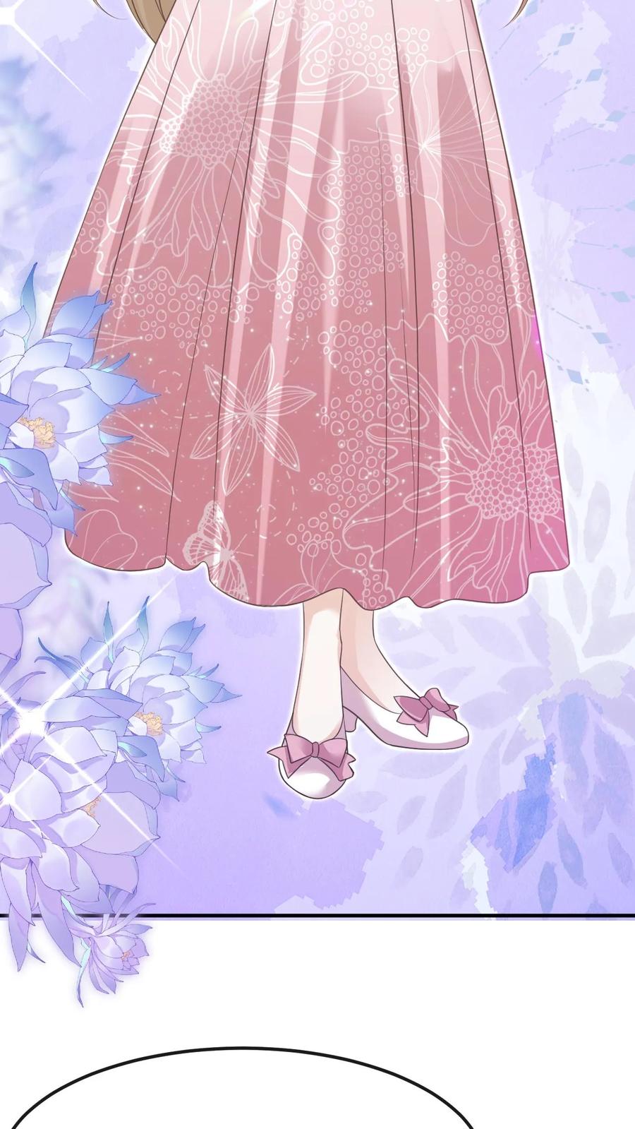 炙热沦陷！ - 第143话 求婚 - 第4张图