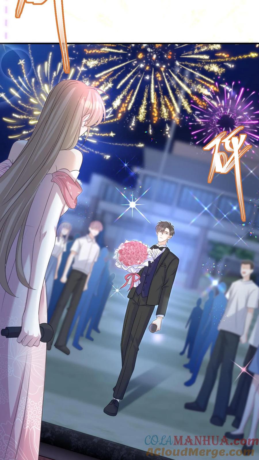 炙热沦陷！ - 第143话 求婚 - 第23张图